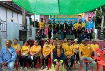 ประชุมจัดตั้งสาขาพรรคไทยชนะ จังหวัดมหาสารคาม